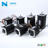 NEMA 23 China Cheap Stepper Motor