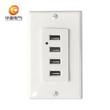 4.2A 5V 4 USB Port USB Electrical Wall Socket UL Listed