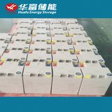 Huafu 12V 40ah UPS Gel Solar UPS Battery
