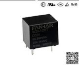 Hongfa Equivalent Power Relay for Solar Inverter