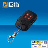 Duplicators Copy Code Remote Control Switch