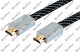 Luxury Plug Shell V1.4 1.5m Flat HDMI Cable