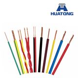 Yellow Electrical Wire PVC Bvr Wire for House Appliance