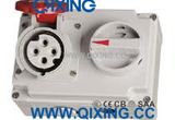Commando IP44 Industrial Interlocked Socket with Swith