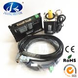 Leadshine Brand AC Servo Motor 200W