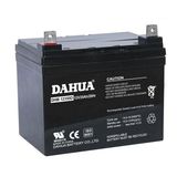 Hot Sale 12V 35ah Deep Cycle Solar Battery for Solar Systems