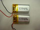 501630pl 200mAh 3.7V Rechargeable Li-Polymer Battery