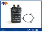 Topmay Screw Terminal Aluminum Electrolytic Capacitor Tmce21----2