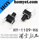 High Quality DIP Type Micro Switch /Tact Switch