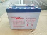 12V 75ah VRLA Gel Solar Battery