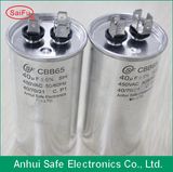 Self-Healing Type Capacitor 50UF 220V Motor Capacitor