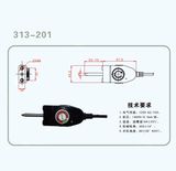 Temperature Controller for Pizza Pan, Frying and Baking Pot