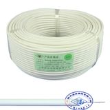 10kv Silicone Rubber Heavy Duty Electric Wire