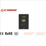 Wall Mount IP Network Broadcast Terminal