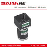 25W 20n. M High Torque 30rpm 60rpm 100rpm Low Speed 90V 24V 12V DC Gear Motor