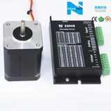 NEMA 17 1.8deg 2-Phae Stepping Stepper Motor for Holder