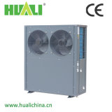Double Compressors Side Exhaust Air Source Heat Pump/Air Water Heater
