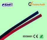 Speaker Cable 1.5mm