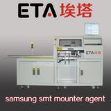 LED Pick and Place Machine for LED Tube Line.