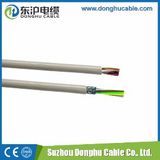 Wholesale waterproof 2 wire electrical