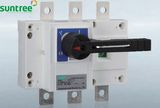 Reversing Switch with Good Quality