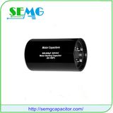 Aluminum Electrolytic Capacitors Super Capacitor 2500hours, Ce RoHS