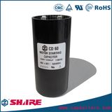 110V 72-88UF CD60 Type Non-Polarized Electrolytic Capacitors