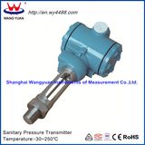 Non-Cavity High Temperature Pressure Transmitter