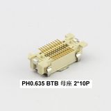 0.5mm Pitch Board to Board PCB Btb Connector