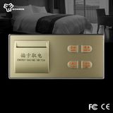 China Hotel Supplier for Electrical Mechanical Push Button Switch