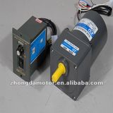 ZD 80mm 25W AC Speed Control Gear Motor