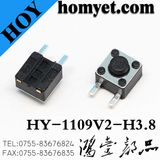 2pin/3pin Vertical Micro Switch/Contact Switch/DIP Tact Switch