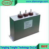 Oil Capacitor for Capacitor Bank Single Phase