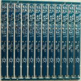 Double Layer Circuit Board Fr4 PCB with Blue Solder Mask