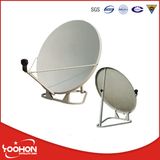 45cm Ku Dish Antenna Outdoor Satellite Dish