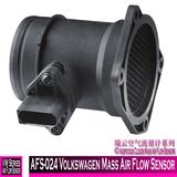 Afs-024 Volkswagen Mass Air Flow Sensor