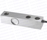Shear Beam Load Cell for Weighing Scale (B726)