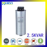 Reactive Cylinder 2.5kvar 690V Monolithic Power Capacitor