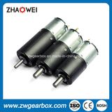 32mm 12V Small Brushless Reduction Motor with Gearbox