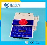 Kbo Control & Protection Switch 6.3A~125A