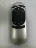 17 Keys TV Remote Control (KT-1617)