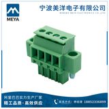 Screw Insulated Tab 3.5mm 3.81 mm Electrical Terminal Connector Block