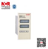 220V Intelligent Time Relay (HHS1-2)