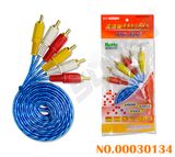 Suoer 1.5m AV Cable Golden Connector Transparent Blue Male to Male 3 RCA to 3 RCA Audio/Video Cable (AV-306G-1.5m-blue)