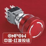 Onpow 19mm Emergency Stop Push Button Switch (LAS1-BGQ-TS) (Dia. 19mm) (CE, CCC, RoHS, REECH)