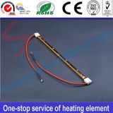 Far Infrared Carbon Fiber Quartz Electric Heating Tube Heating Element