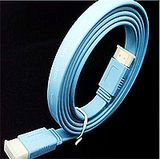 HDMI Cable-5