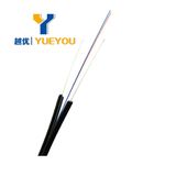 2 Cores Singlemode FTTH Indoor Fiber Optic Cable Drop Wire Cable