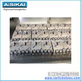 Askm1e-125HP/4300/2th Intelligent Electronic Molded Case Circuit Breaker 3poles with Ce/CCC/ISO Certfication