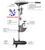 54lbs Electric Trolling Motor for Kayak, Fiberglass Boat